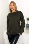 Khaki Oversized Sweatshirt